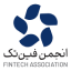 انجمن فین تک